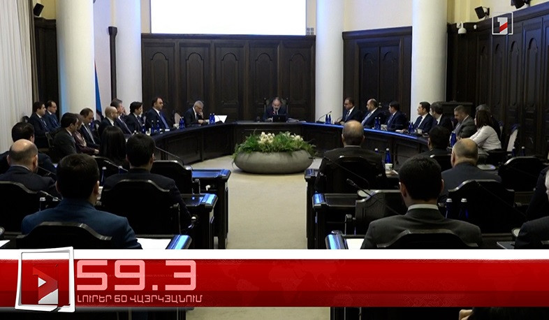 Օրը՝ 60 վայրկյանում | 09.03.2023