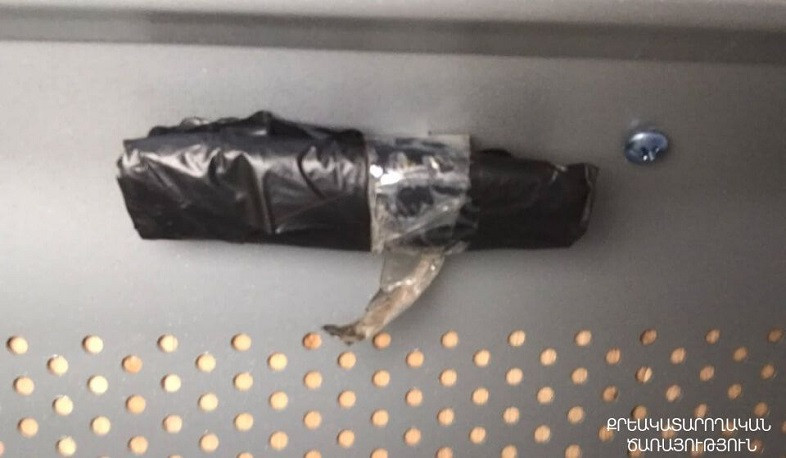 Քրեակատարողական ծառայողները ՆԳՆ ոստիկանության հետ համատեղ հայտնաբերել են թմրամիջոցին նմանվող զանգված