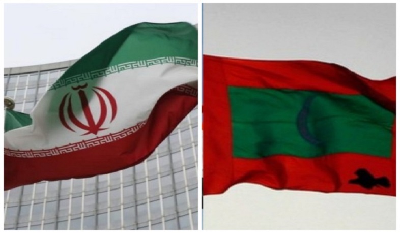 Мальдивы объявили о возобновлении дипломатических отношений с Ираном