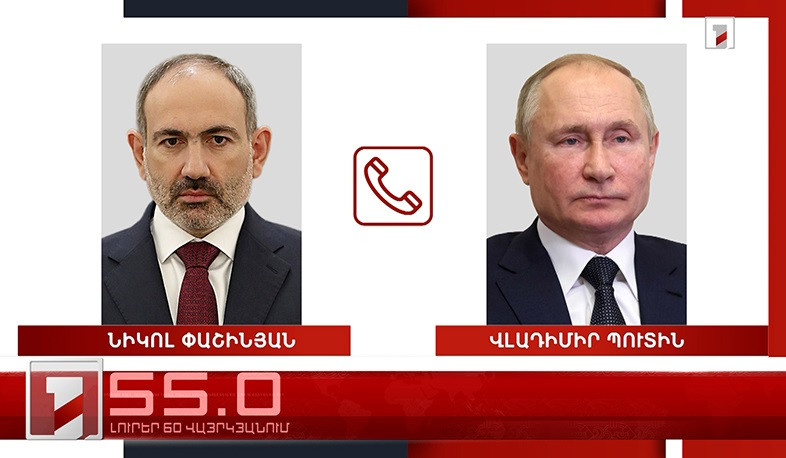 Օրը՝ 60 վայրկյանում | 13.03.2023