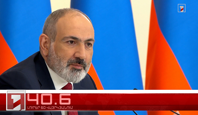 Օրը՝ 60 վայրկյանում | 14.03.2023