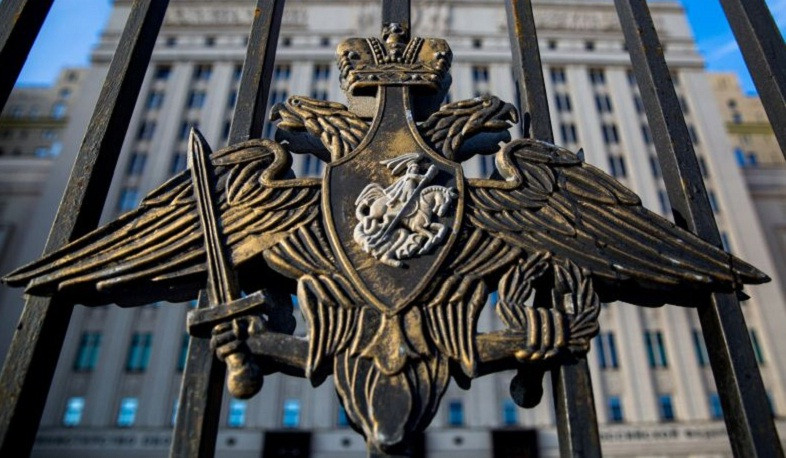 ՌԴ ՊՆ-ն հերքել է ամերիկյան ԱԹՍ խոցելու մասին լուրերը