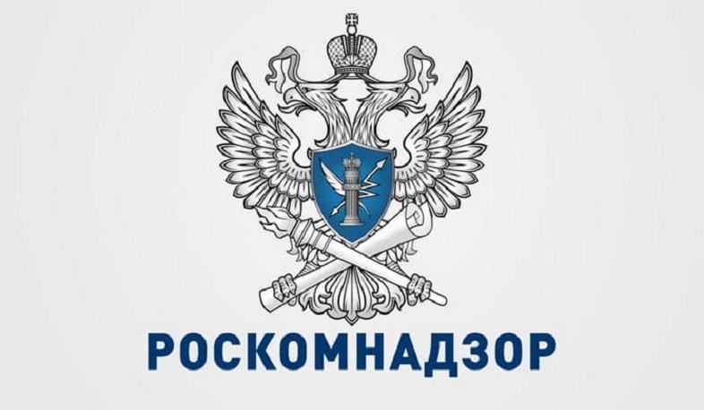 Roskomnadzor restored activity of one of Azerbaijani pro-government websites in Russia