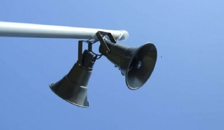 Չիվա բնակավայրում փորձարկվելու են էլեկտրական շչակներ