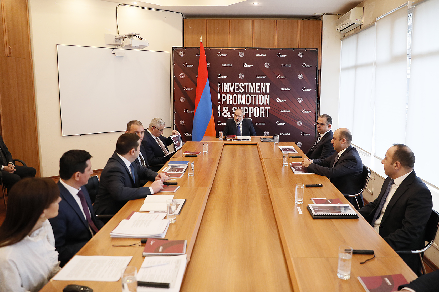 Performance plan 2022 of the "Enterprise Armenia" investment support
