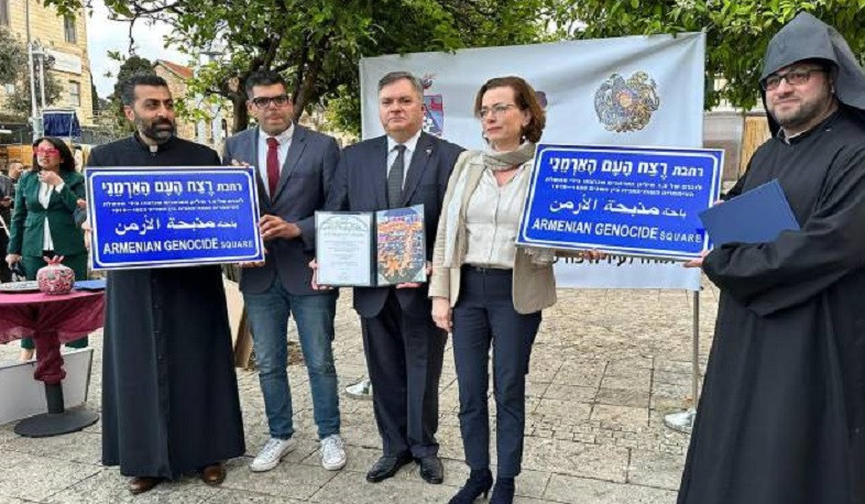 Armenian Genocide Square inaugurated in Israel’s Haifa