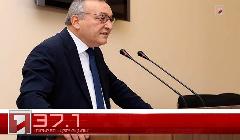 Օրը՝ 60 վայրկյանում | 21.03.2023