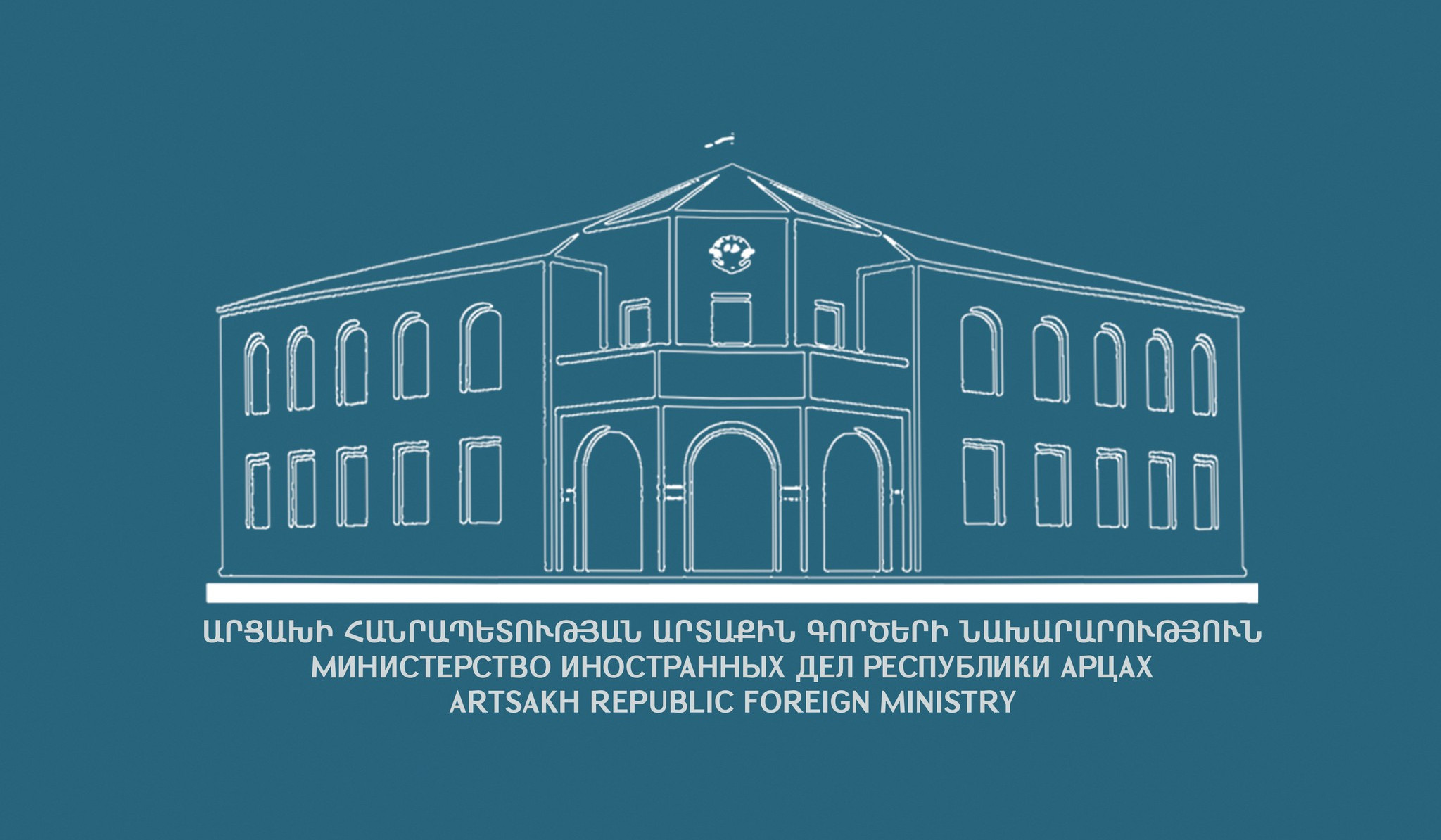 Азербайджан проводит последовательную политику силового подавления права народа Нагорного Карабаха на самоопределение: Заявление МИД Арцаха