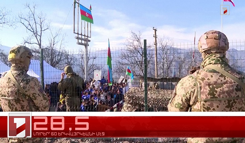 23 Maret, dalam 60 detik.  berita dalam bahasa Armenia Barat
