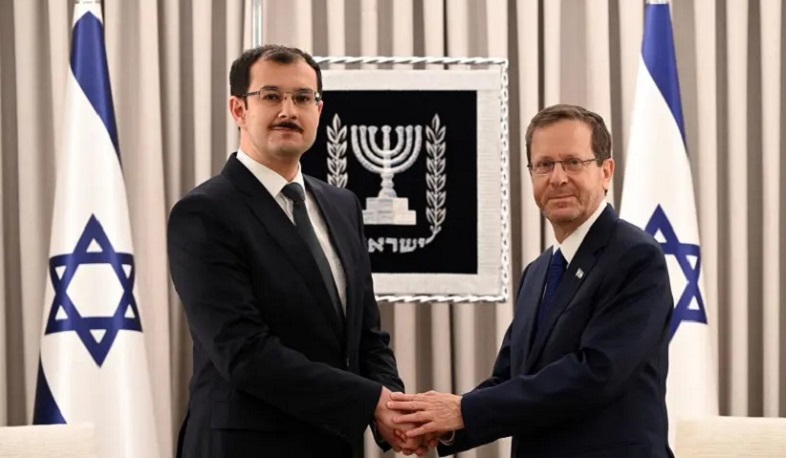 Посол Азербайджана вручил верительные грамоты президенту Израиля