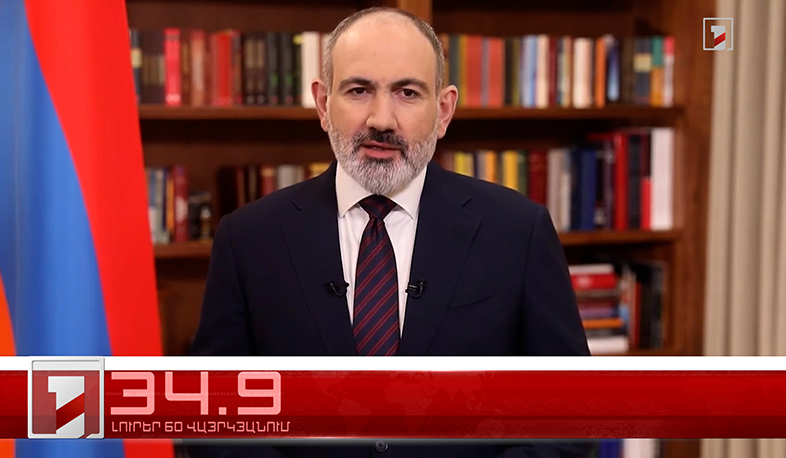 Օրը՝ 60 վայրկյանում | 29.03.2023