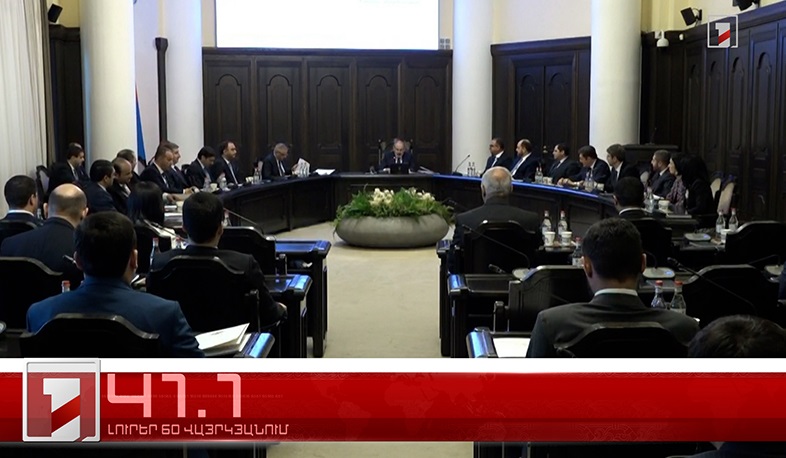 Օրը՝ 60 վայրկյանում | 30.03.2023