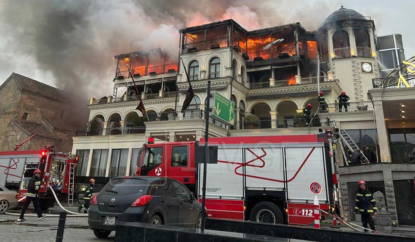Fire in center of Tbilisi