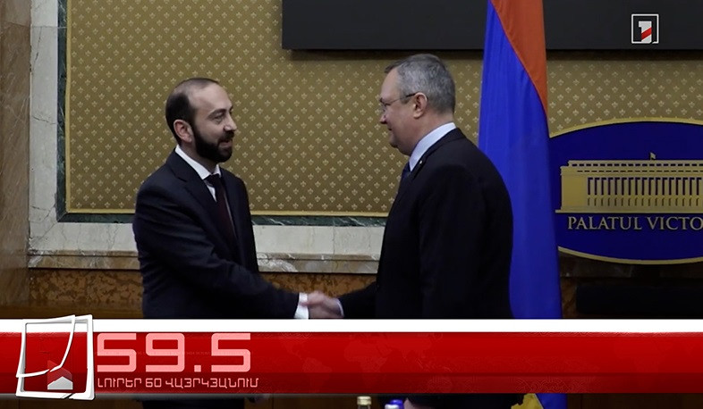 Օրը՝ 60 վայրկյանում | 04.04.2023