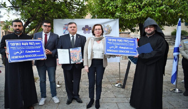 Turkey’s feathers ruffled by Haifa’s newly unveiled Armenian Genocide Square: Times of Israel