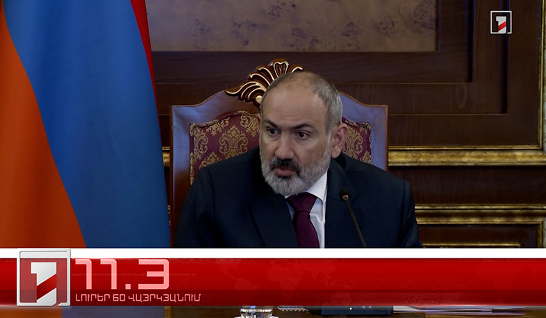 Օրը՝ 60 վայրկյանում