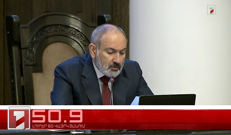 Օրը՝ 60 վայրկյանում | 06.04.2023