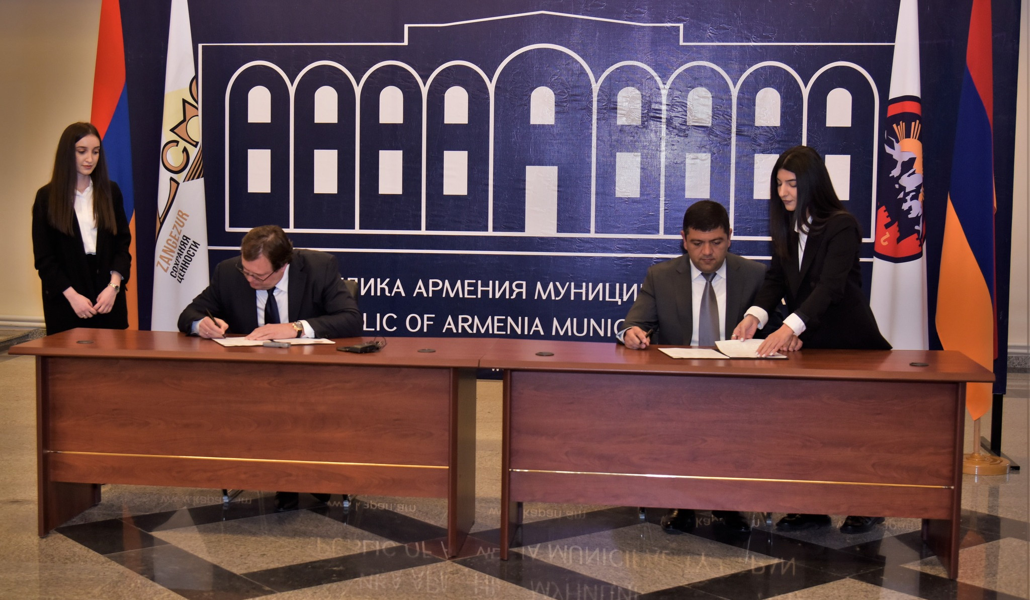 Համաձայնագիր Կապանի համայնքապետարանի և Զանգեզուրի պղնձամոլիբդենային կոմբինատի միջև