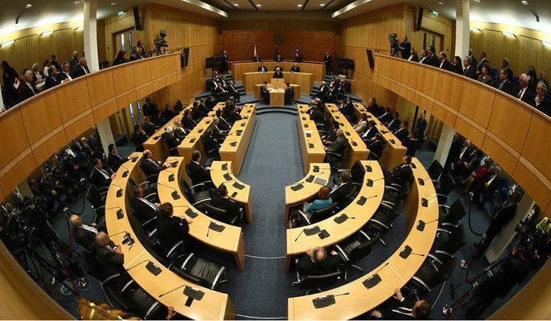 Resolution condemning Azerbaijan at Parliament of Cyprus