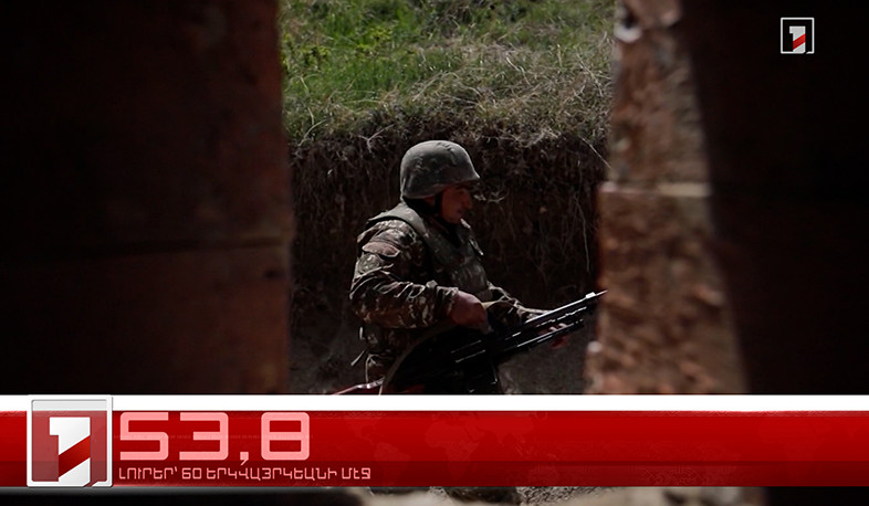 Ապրիլ 11-ը՝ 60 երկվայրկեանի մէջ. արևմտահայերէն լուրեր