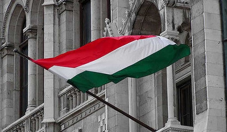 Hungary to quit Russian International Investment Bank after U.S. sanctions