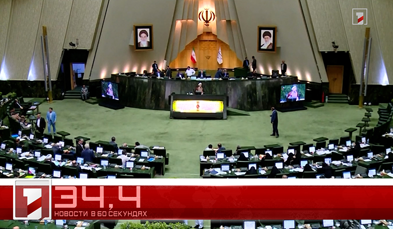 14 апреля в 60 секундах