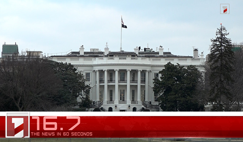 April 19 in 60 seconds