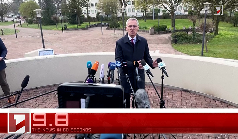 April 22 - in 60 seconds