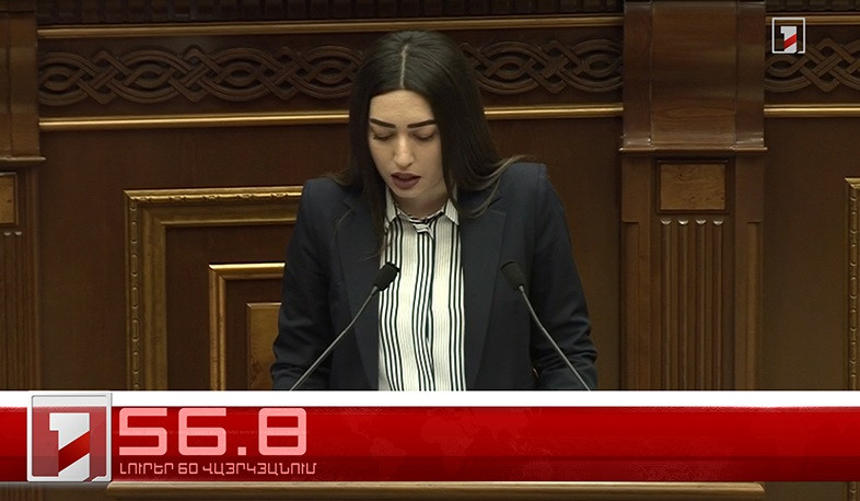 Օրը՝ 60 վայրկյանում | 25.04.2023