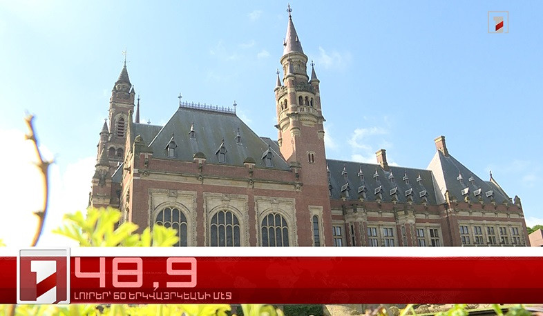 Ապրիլ 25-ը՝ 60 երկվայրկեանի մէջ. արևմտահայերէն լուրեր