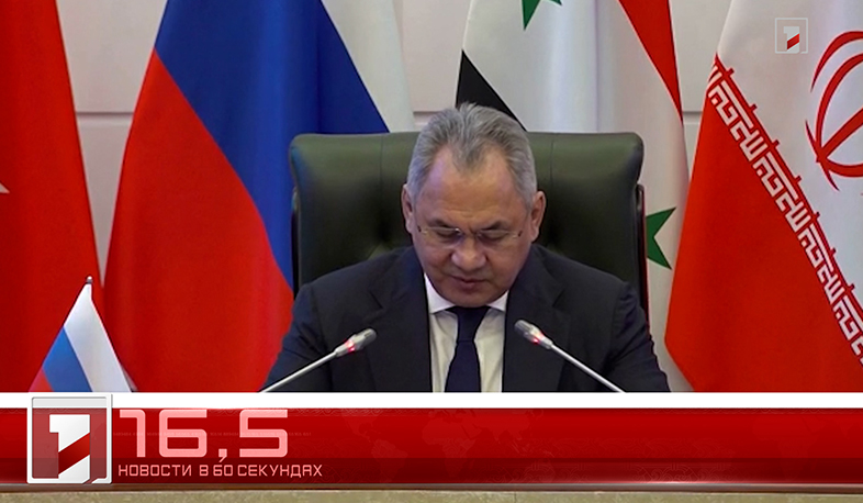 25 апреля в 60 секундах