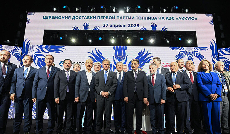 Թուրքիան միացել է ատոմային էներգետիկա ունեցող երկրների ակումբին