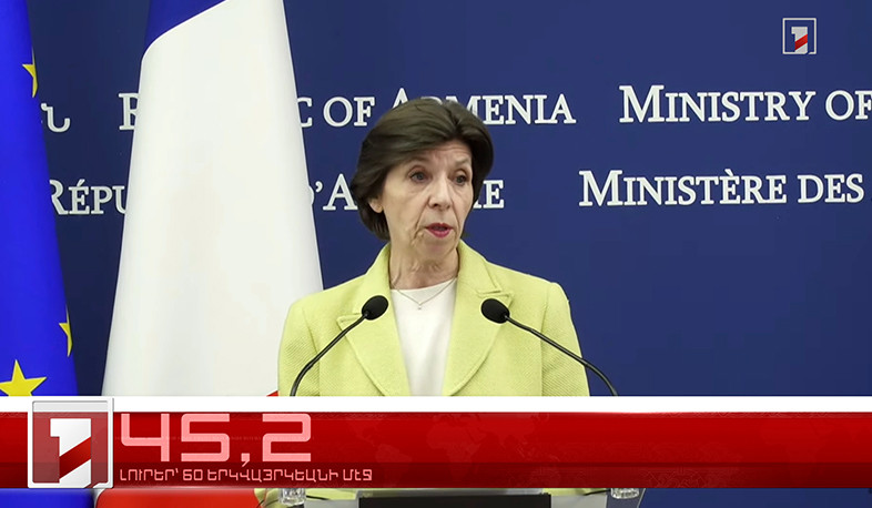 Ապրիլ 28-ը՝ 60 երկվայրկեանի մէջ. արևմտահայերէն լուրեր