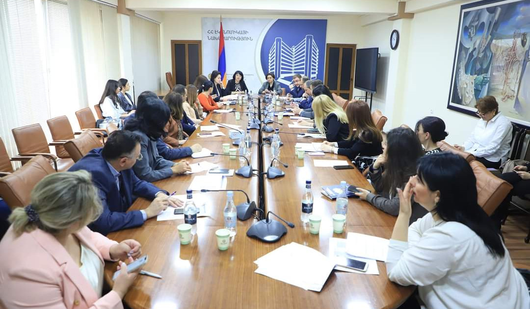 Ներկայացվել է «Գլոբալ ինովացիոն ինդեքսի» Հայաստանի դիրքի բարելավման հետագա աշխատանքների պլանավորումը