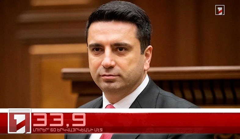 Մայիս 2-ը՝ 60 երկվայրկեանի մէջ. արևմտահայերէն լուրեր