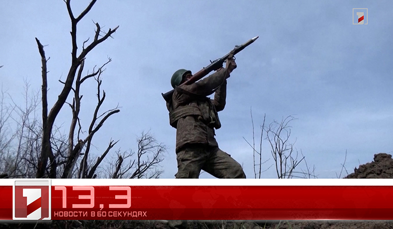 5 мая в 60 секундах