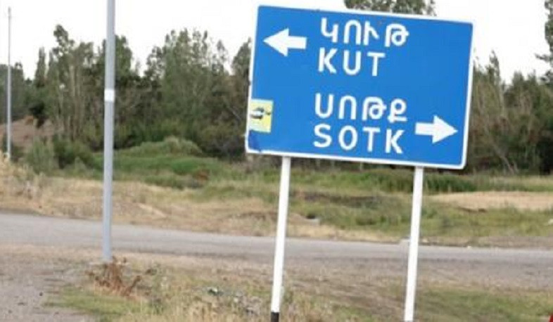 As of 20:00, Armed Forces of Azerbaijan continue to fire at Armenian positions of Kut and Sotk