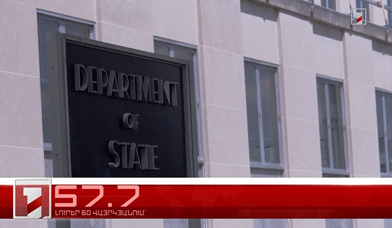 Օրը՝ 60 վայրկյանում | 16.05.2023