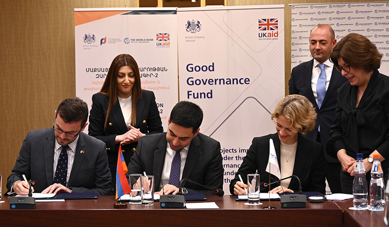 Գործարկվել է Մաքսային վարչարարության զարգացման 2-րդ ծրագիրը