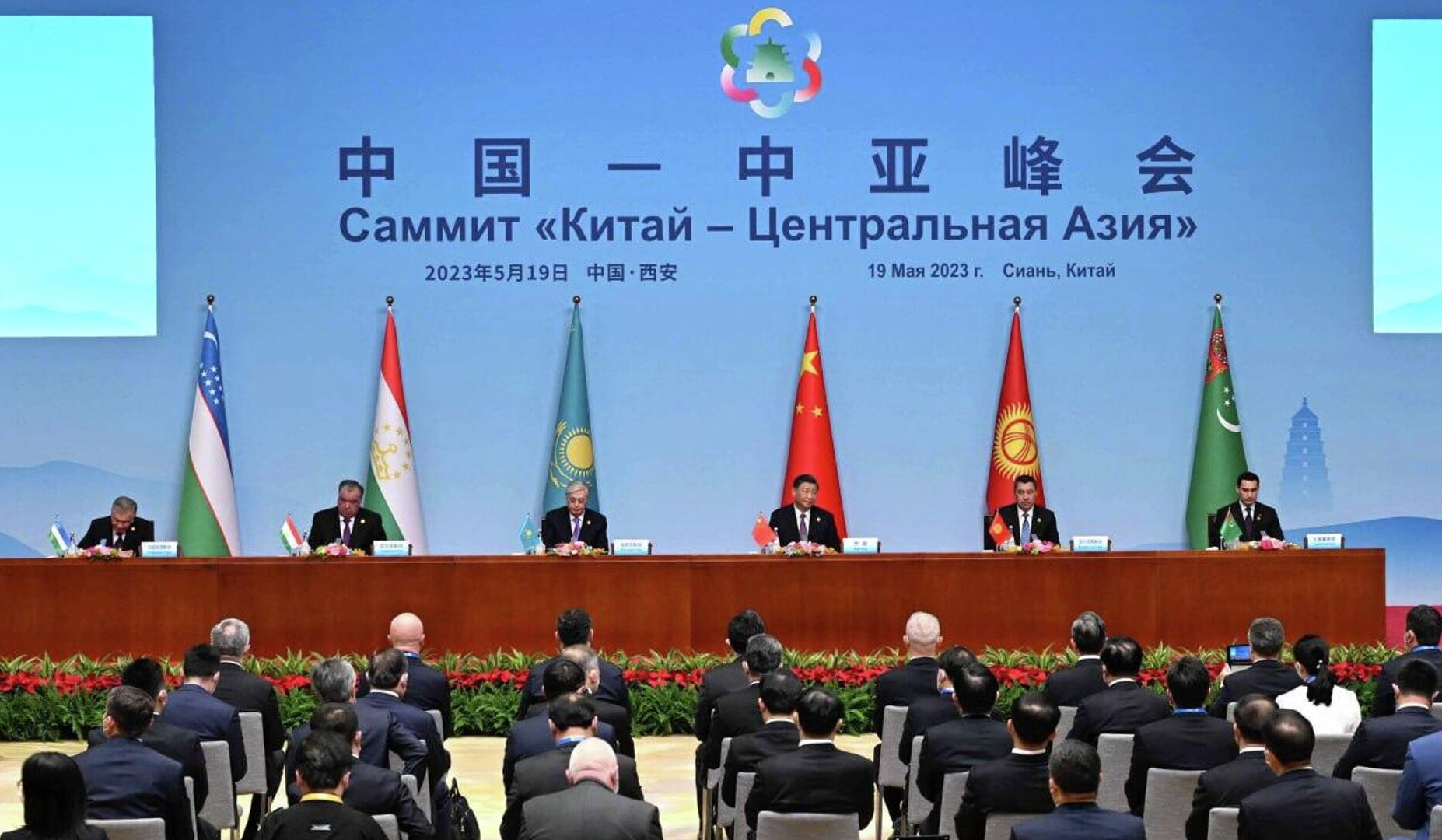 Китай, Узбекистан и Кыргызстан построят дорогу в обход России