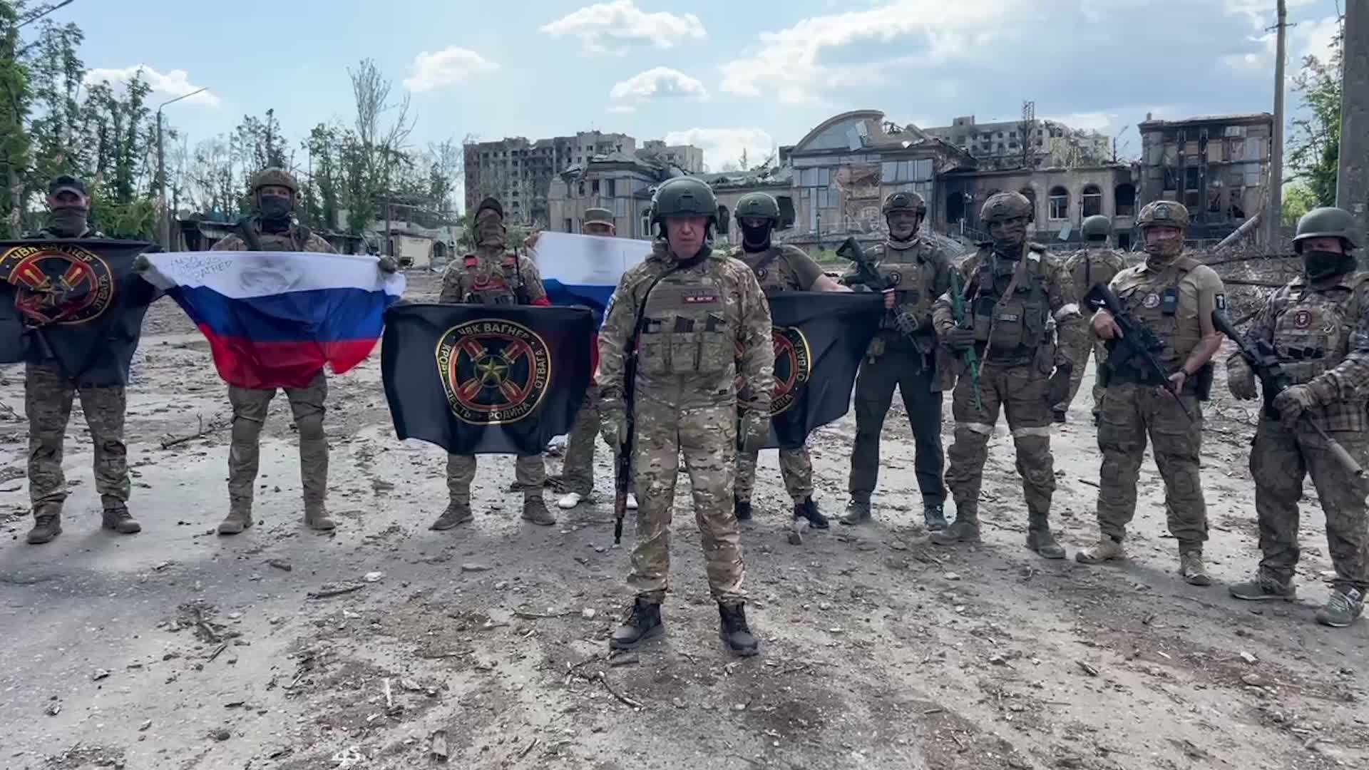 какой город взял вагнер