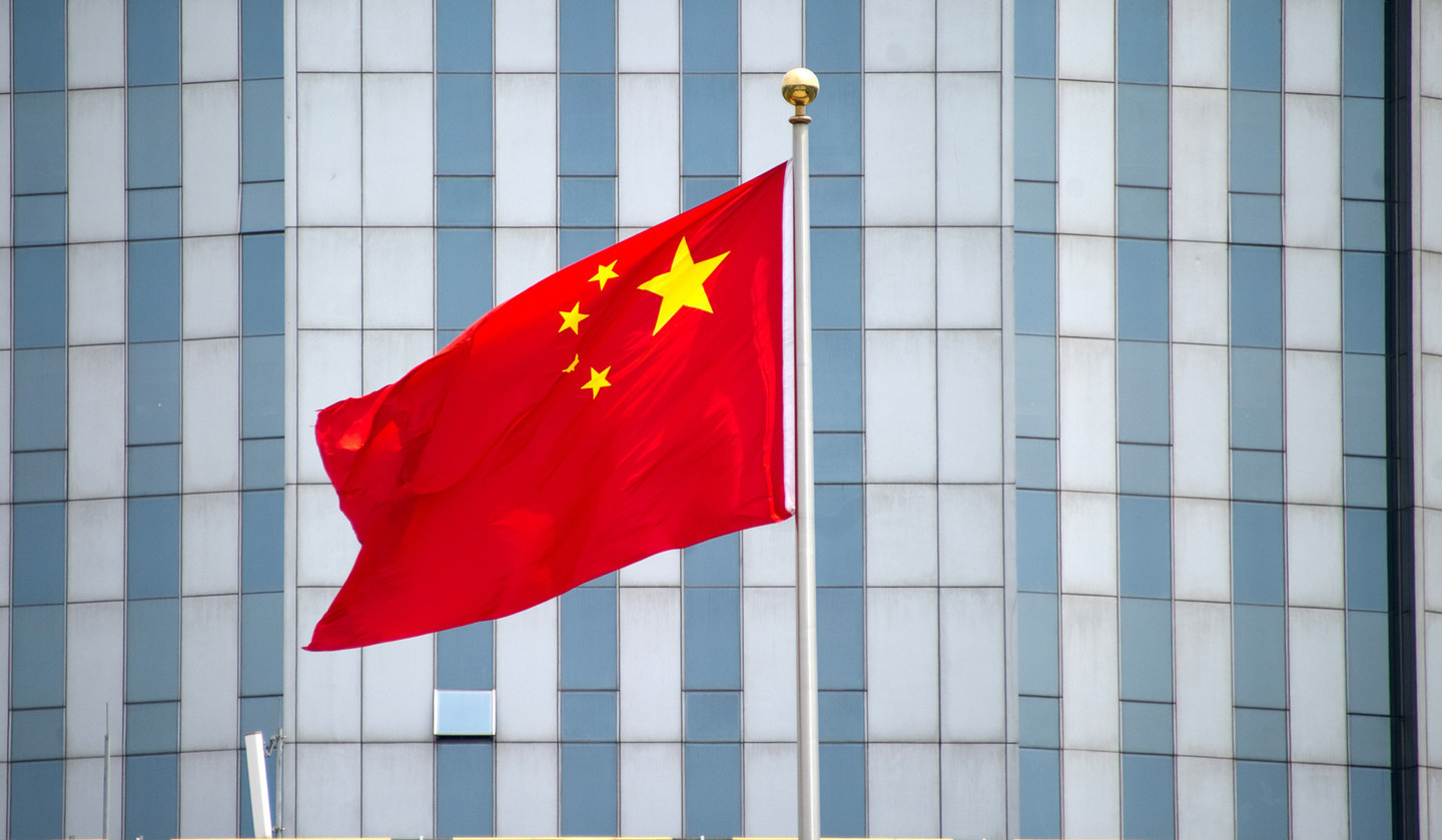 Չինաստանը Յոթի խմբի երկրներին կոչ է արել զերծ մնալ տնտեսական հարկադրանքի քաղաքականությունից
