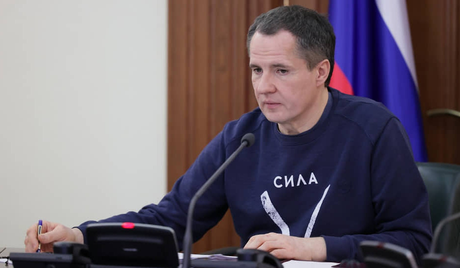 В Белгородской области РФ объявлена контртеррористическая операция: Гладков