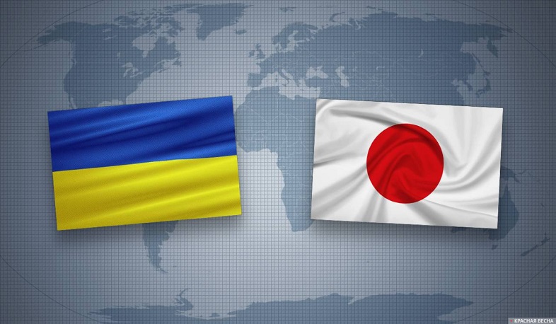 Япония заявила, что выделила помощь Украине на $7,6 млрд