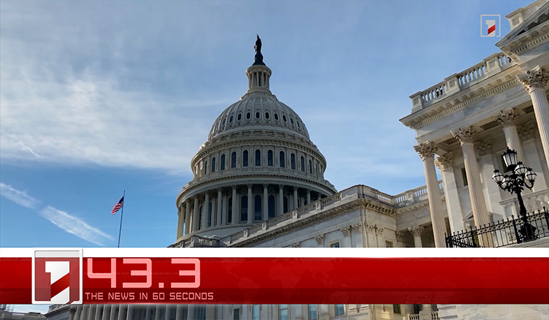 May 24 in 60 seconds