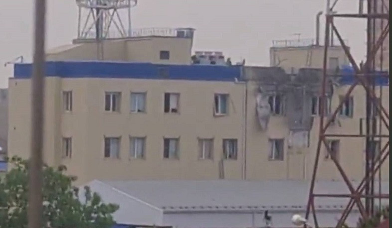 Explosion rocks southern Russia’s Krasnodar in apparent drone attack