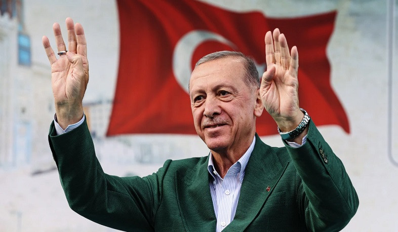 Էրդողանը վերընտրվել է Թուրքիայի նախագահի պաշտոնում
