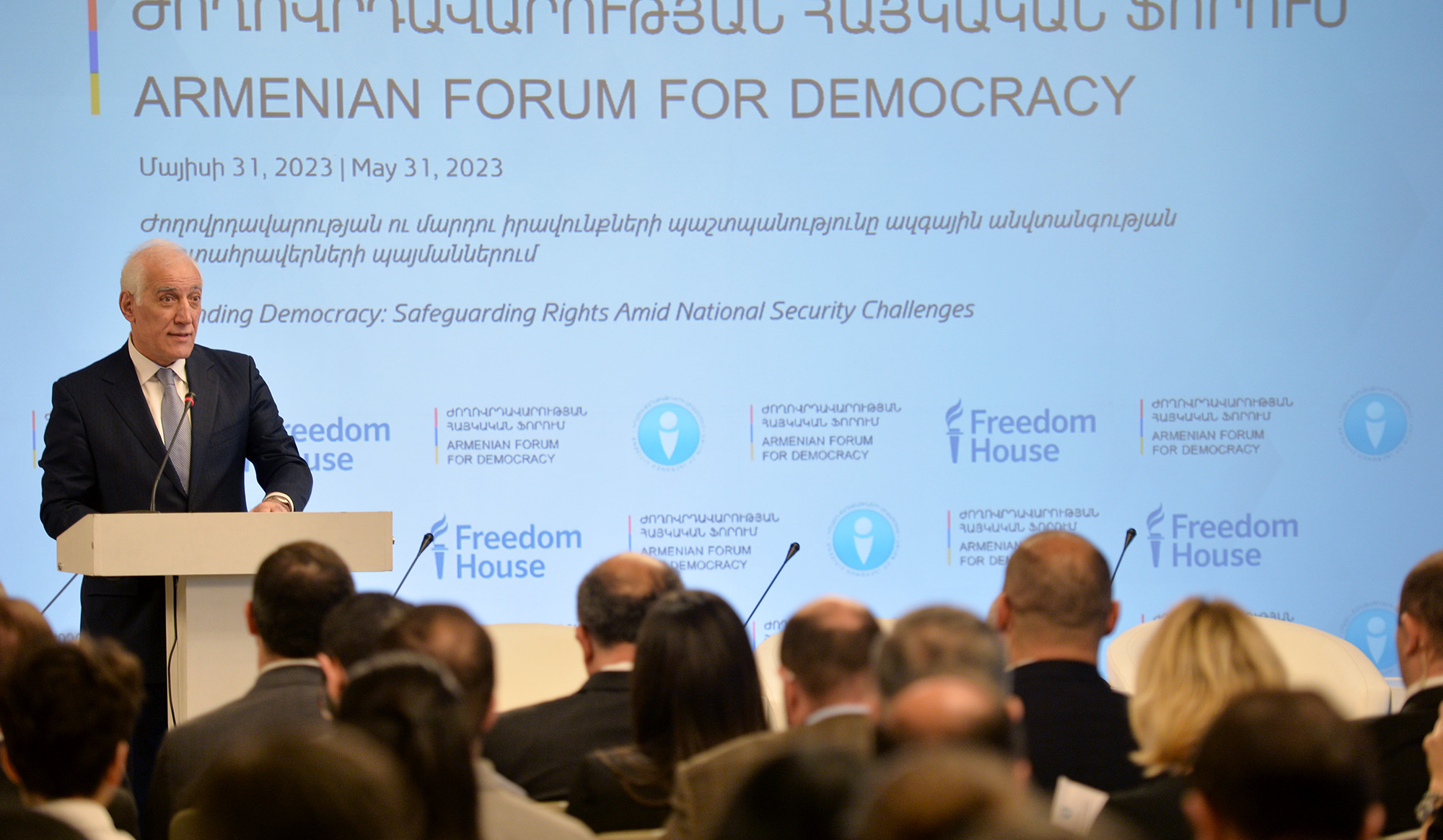 President Vahagn Khachaturyan’s speech at opening of Armenian Forum for Democracy