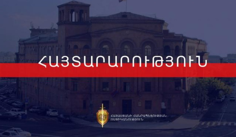 Հունիսի 4-ին Երևանում մի շարք փողոցներ ժամանակավորապես փակ կլինեն. Ոստիկանություն