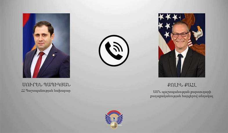 Սուրեն Պապիկյանը և ԱՄՆ պաշտպանության քարտուղարի տեղակալը քննարկել են պաշտպանական համագործակցության պայմանավորվածությունների ընթացքը